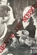 Gente de mesón (1969)