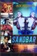 Sandbar (2012)