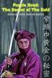 Purple Hood: The Secret of The Gold (1982)