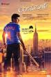 Raajakumara (2017)