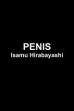 Penis (2001)