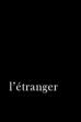 L'étranger (2011)