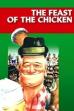 The Feast of the Chicken (1992)
