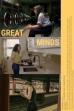 Great Minds ()