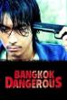 Bangkok Dangerous (2000)
