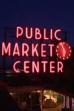 Children of the Market (2007)