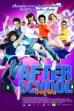 After School (2010)