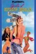 Playboy's Girls of Spring Break (1997)