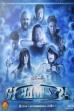 NJPW G1 Climax 24: Day 1 (2014)