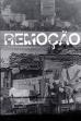 Remoção (2013)