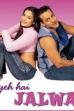 Yeh Hai Jalwa (2002)