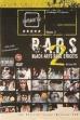 Black Arts Rule Streets 2 (2005)