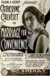 Marriage for Convenience (1919)