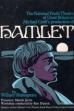 Hamlet (1984)