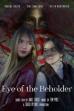Eye of the Beholder (2024)