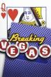 Breaking Vegas (2004)