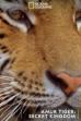Siberian Tiger, The Secret Kingdom (2023)