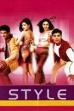 Style (2001)