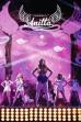 Anitta: Meu Lugar (2014)