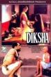 Diksha (1991)