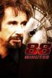 88 Minutes (2007)