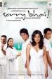 Sorry Bhai (2008)