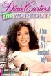 Dixie Carter's Unworkout (1992)