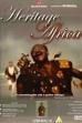 Heritage Africa (1989)