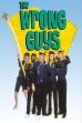 The Wrong Guys (1988)