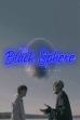 The Black Sphere ()