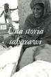 A Sahrawi story (1996)