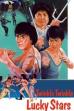 Twinkle, Twinkle Lucky Stars (1985)