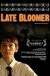 Late Bloomer (2004)