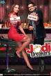 Jodi Breakers (2012)