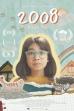 2008 (2025)