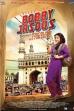 Bobby Jasoos (2014)