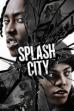 Splash City ()