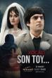 Khojaly. The Last Wedding (2025)