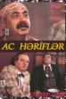 Hungry Fellows (1993)