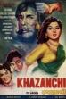 Khazanchi (1958)
