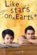 Like Stars on Earth (2007)