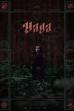 Yaga (2025)