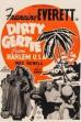 Dirty Gertie from Harlem U.S.A. (1946)