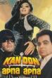 Kanoon Apna Apna (1989)