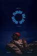 André 3000 - New Blue Sun (Listening) (2023)