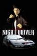 Night Driver (2005)