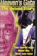 Heaven's Gate: The Untold Story (1999)