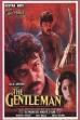 The Gentleman (1994)
