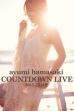 ayumi hamasaki COUNTDOWN LIVE 2013-2014 A (2013)