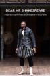 Dear Mr Shakespeare: Shakespeare Lives (2016)